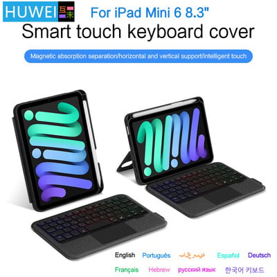 HUWEI Tastatură TouchPad Iluminare de fundal fără fir pentru iPad Mini 6 2021 8,3 inci Husă cu tastatură magică pentru Husa Mini 6 a 6-a generație