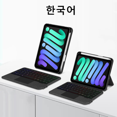 Ασύρματο οπίσθιο φωτισμό πληκτρολογίου HUWEI TouchPad για iPad Mini 6 2021 Μαγική θήκη πληκτρολογίου 8,3 ιντσών για κάλυμμα 6ης γενιάς Mini 6