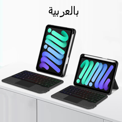Ασύρματο οπίσθιο φωτισμό πληκτρολογίου HUWEI TouchPad για iPad Mini 6 2021 Μαγική θήκη πληκτρολογίου 8,3 ιντσών για κάλυμμα 6ης γενιάς Mini 6