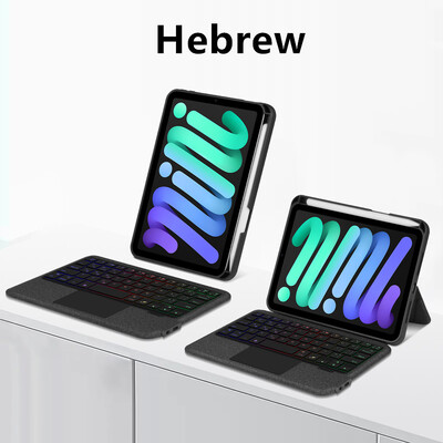 Ασύρματο οπίσθιο φωτισμό πληκτρολογίου HUWEI TouchPad για iPad Mini 6 2021 Μαγική θήκη πληκτρολογίου 8,3 ιντσών για κάλυμμα 6ης γενιάς Mini 6