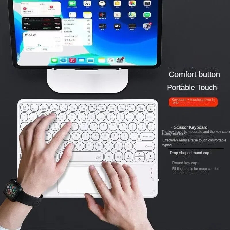 Rusų/Ispanų/Portugalų/Hebrajų Miela apvali kepurė su apšvietimu Bluetooth klaviatūra su jutikline kilimėle, skirta iPad planšetiniam nešiojamajam kompiuteriui IOS Android