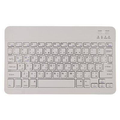 10 colių nešiojama mini belaidė „Bluetooth“ ispanų rusų korėjiečių klaviatūra, skirta „iPad XiaoXin Pad“ planšetiniam kompiuteriui, nešiojamam kompiuteriui „iOS Android“ telefonui