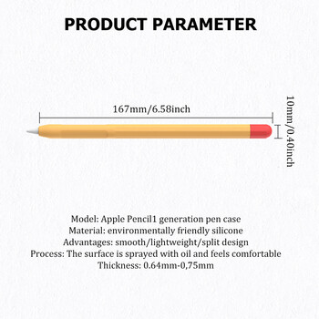 Μολυβοθήκη για Apple Pencil 1ης 2ης γενιάς για iPad Apple Pencil 1 2 Αξεσουάρ Προστατευτικό κάλυμμα σιλικόνης στυλό Stylus