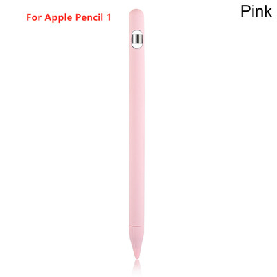 Цветен мек силиконов преносим калъф за Apple iPad Pencil 1-во поколение Аксесоари Anti Lost For Apple Pencil 1 Силиконов калъф