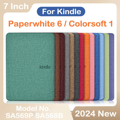 Θήκη 2024 για Kindle Paperwhite 6 και Colorsoft ολοκαίνουργιο 7 ιντσών 12ης γενιάς SA569P SA568B Magnetic Protective Shell Cover 7``