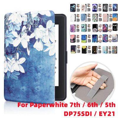 Printed Shell Case for Kindle Paperwhite 7th 6th 5th Generation 2015 2013 2012 Release DP75SDI EY21 Magnetic Smart Sleep Cover