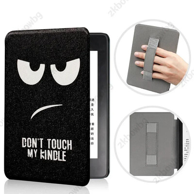 Printed Shell Case za Kindle Paperwhite 7th 6th 5th Generation 2015 2013 2012 Release DP75SDI EY21 Magnetic Smart Sleep Cover
