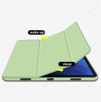 Για το 2024 Νέο Huawei MatePad 11 5 S Paper Matte Case PU Δερμάτινο κάλυμμα tablet Προστατευτικό κάλυμμα Huawei Mate Pad 11.5 S 11.5S