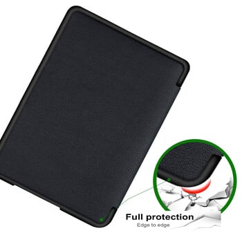 AFesar Case for Kobo Nia N306 Ereader 2020 Cover for Kobo Nia Book Style Protective Cases+Stylus+Screen Film