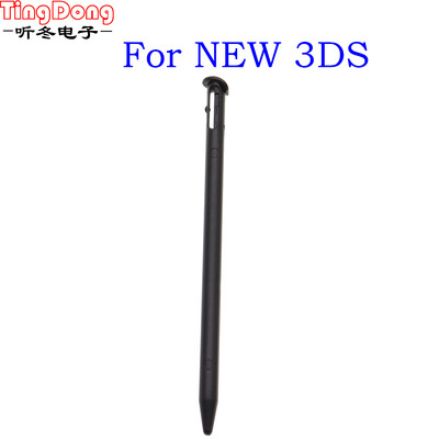 1pcs Stylus telescopic din metal Stilo din plastic pentru ecran tactil pentru 2DS 3DS Nou 2DS LL XL Nou 3DS XL pentru NDSL DS Lite NDSi NDS Wii
