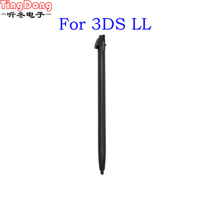 1pcs Stylus telescopic din metal Stilo din plastic pentru ecran tactil pentru 2DS 3DS Nou 2DS LL XL Nou 3DS XL pentru NDSL DS Lite NDSi NDS Wii
