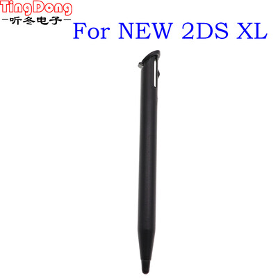 1pcs Stylus telescopic din metal Stilo din plastic pentru ecran tactil pentru 2DS 3DS Nou 2DS LL XL Nou 3DS XL pentru NDSL DS Lite NDSi NDS Wii