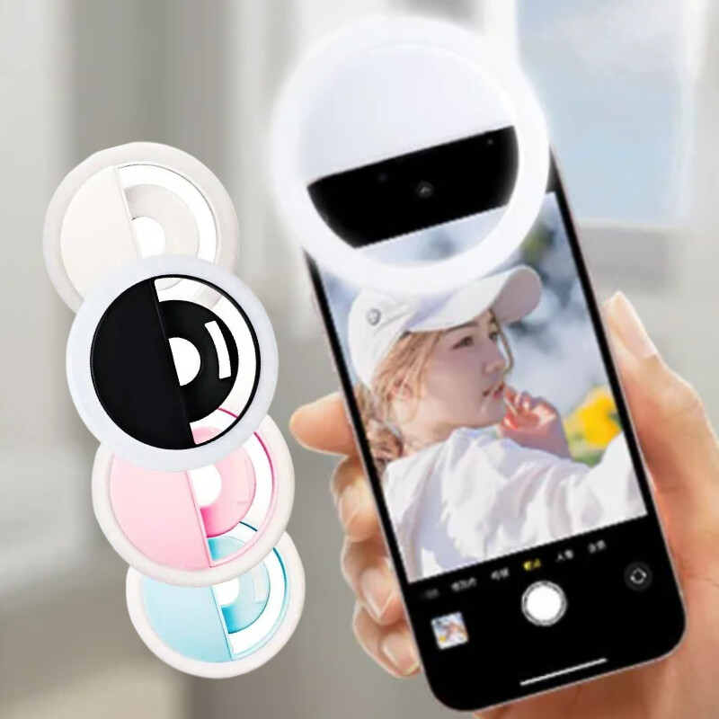 Led svjetlo za selfie Prsten za objektiv mobilnog telefona Selfie lampa 4 razine podesive svjetline Prijenosno punjivo svjetlo za Selfie prsten za punjenje