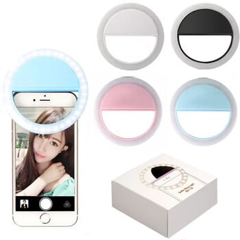 Φωτιστικό δαχτυλίδι LED USB φόρτισης Led Selfie Ring Light Συμβατό με iPhone Samsung Xiaomi Κλιπ Selfie Κλιπ φακού κινητού τηλεφώνου