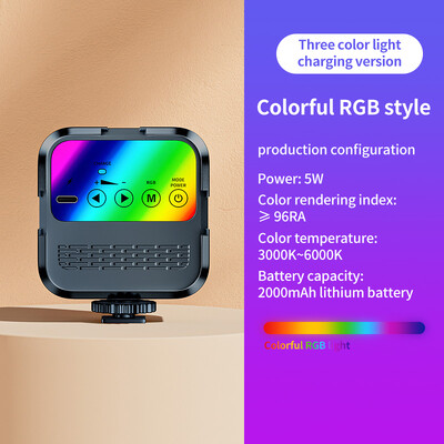 Puna boja Mini RGB žarulja za punjenje Live Photography LED prijenosna ambijentalna svjetiljka Beauty Phone Kamera džepno svjetlo Podesiva svjetlina