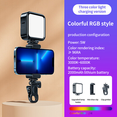 Puna boja Mini RGB žarulja za punjenje Live Photography LED prijenosna ambijentalna svjetiljka Beauty Phone Kamera džepno svjetlo Podesiva svjetlina
