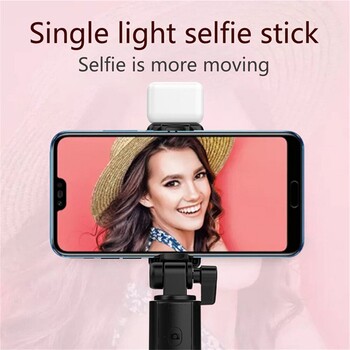 με Γεμιστή Λάμπα Αναδιπλούμενο ασύρματο Selfie Stick Bluetooth Απομακρυσμένο κλείστρο Τρίποδο 360 Περιστροφή για Youtube Tiktok Live Fill Light