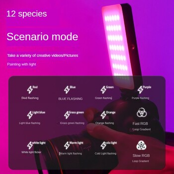Φως γεμίσματος κλιπ τηλεφώνου RGB Φως Selfie Κάμερα Τηλεφώνου Tablet Φως γεμίσματος Φορητό πολύχρωμο φως γεμίσματος