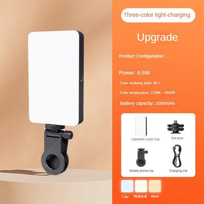 Ispunjavajuće svjetlo za telefonsku kopču RGB bljeskalicu Selfie svjetlo Kamera Telefon Tablet Videoispunjavajuće svjetlo Prijenosno šareno dopunsko svjetlo