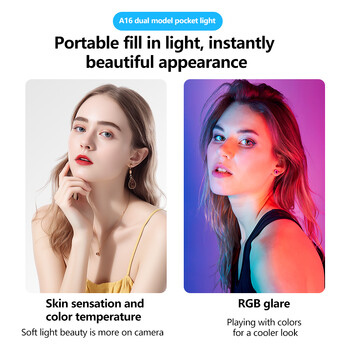 Φορητό LED Selfie Fill Light Magnetic RGB Light Charge 3 κρύο παπούτσι μπορεί να συνδεθεί Φως πλήρωσης κινητού τηλεφώνου για κάμερες Tiktok