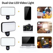 3 načina rada, podesiva svjetlina, prijenosno mini selfie svjetlo za punjenje, punjivo štipaljko za mobilni telefon, računalo, svjetlo za punjenje