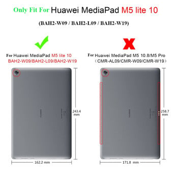 Ανθεκτική θήκη σιλικόνης για το Huawei MediaPad M5 Lite 10 BAH2-L09/W19 DL-AL09 10,1\