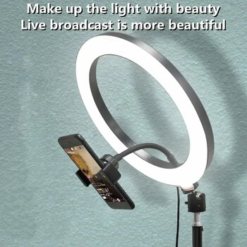 10 ιντσών Selfie Ring Light, Photography Fill Light Led Ring Lamp Ringlight για εγγραφή βίντεο Ζωντανή μετάδοση Selfie Led Λάμπα