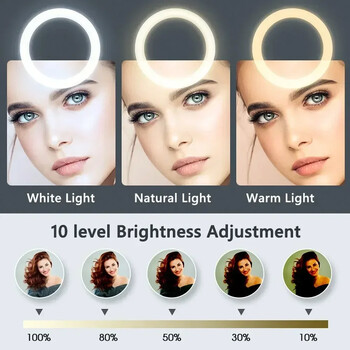 10 ιντσών Selfie Ring Light, Photography Fill Light Led Ring Lamp Ringlight για εγγραφή βίντεο Ζωντανή μετάδοση Selfie Led Λάμπα