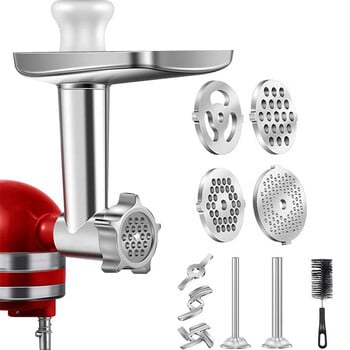 Αξεσουάρ Kitchenid Meat Grinder Enema KA Chef Machine Kitchen Aid Kaishanyi Enema Σετ κιμά για πίτες