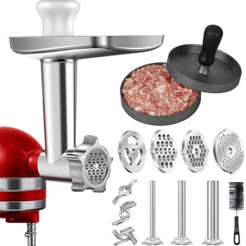 Αξεσουάρ Kitchenid Meat Grinder Enema KA Chef Machine Kitchen Aid Kaishanyi Enema Σετ κιμά για πίτες