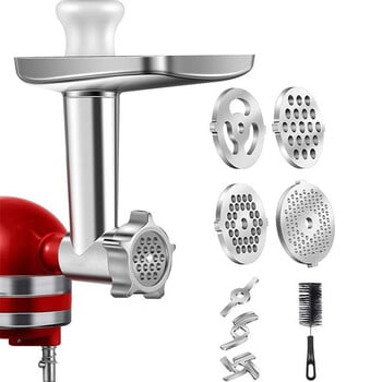 Αξεσουάρ Kitchenid Meat Grinder Enema KA Chef Machine Kitchen Aid Kaishanyi Enema Σετ κιμά για πίτες