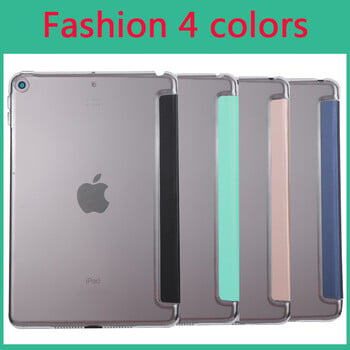 Κάλυμμα QIJUN για Apple ipad6(2018) iPad 9,7 ιντσών 2018 A1893 A1954 9,7\