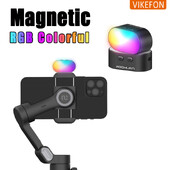 Selfie Stick Stand Phone Fill Light RGB Magnetic Light 3 Ρύθμιση φωτεινότητας και 7 χρωμάτων για AOCHUAN Smart S2 /X/XR Pro Live