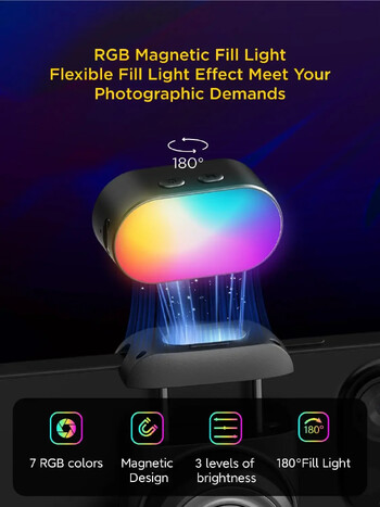 Selfie Stick Stand Phone Fill Light RGB Magnetic Light 3 Ρύθμιση φωτεινότητας και 7 χρωμάτων για AOCHUAN Smart S2 /X/XR Pro Live