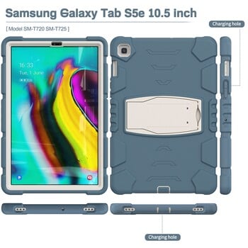 Για Samsung Galaxy Tab S5e 10,5 ιντσών 2019 SM-T720 SM-T725 Θήκη Kids Safe Armor Αντικραδασμική κάλυμμα tablet PC Silicon Hybrid Stand