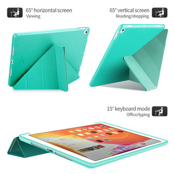 Για iPad Pro 10 5 Θήκη A1701 A1709 PU Δερμάτινες έξυπνες θήκες για iPad Air 3 2019 A2152 A2123