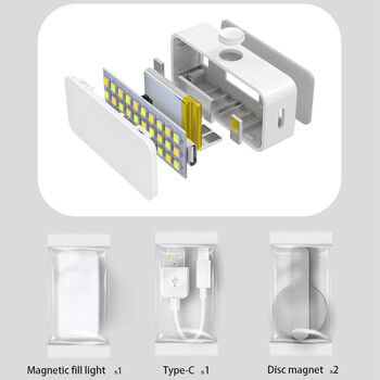 Magnetic Portable Mini Selfie Fill Light Ρυθμιζόμενος Επαναφορτιζόμενος Φορητός Φωτισμός Led βίντεο για κάμερα Tiktok Mobile iPad