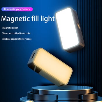 Magnetic Portable Mini Selfie Fill Light Ρυθμιζόμενος Επαναφορτιζόμενος Φορητός Φωτισμός Led βίντεο για κάμερα Tiktok Mobile iPad