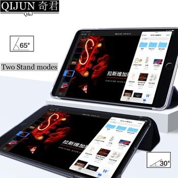 Θήκη tablet για Huawei MediaPad T5 10,1\