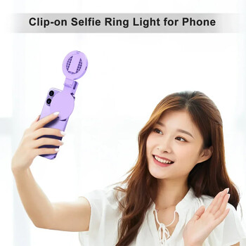 Cell Phone Fill Light Selfie Vlog Mirror Rear Camera Selfie Reflector HD Live Beauty Artifacts Universal για τηλέφωνο