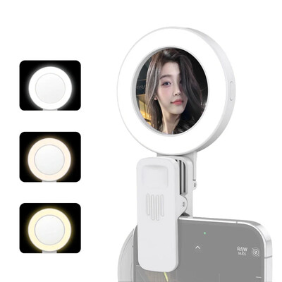Cell Phone Fill Light Selfie Vlog Mirror Rear Camera Selfie Reflector HD Live Beauty Artifacts Universal για τηλέφωνο