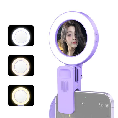 Cell Phone Fill Light Selfie Vlog Mirror Rear Camera Selfie Reflector HD Live Beauty Artifacts Universal για τηλέφωνο