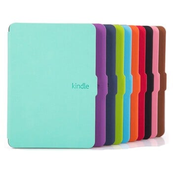 Smart Magnetic Case Cover Fashion PU Δερμάτινη προστατευτική θήκη Protective Shell Ultra Slim Smart Cover For Kindle Paperwhite 1/2/3