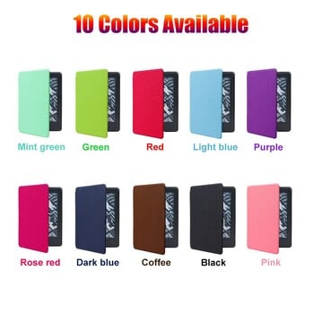 Smart Magnetic Case Cover Fashion PU Δερμάτινη προστατευτική θήκη Protective Shell Ultra Slim Smart Cover For Kindle Paperwhite 1/2/3