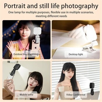 Selfie Light Clip-on LED Light για τηλέφωνο φορητό υπολογιστή Tablet Φως τηλεφώνου για selfie βιντεοδιάσκεψη Zoom Φωτογραφία Μακιγιάζ