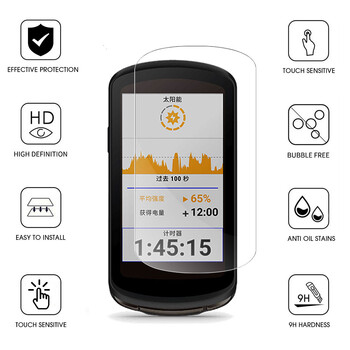 2 σε 1 για Garmin Edge Explore 2 Προστατευτική θήκη + Γυάλινη μεμβράνη προστατευτικό κάλυμμα ποδηλάτου Θήκη σιλικόνης ποδηλάτου για Garmin Explore2