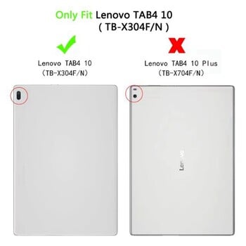 Λεπτή έξυπνη δερμάτινη θήκη Για Lenovo Tab 4 10 TB-X304L TB-X304F TB-X304N 10,1\