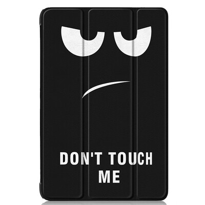 Prikladno za Taipower Teclast T60 2023 12" zaštitna torbica za tablete 12 inčna magnetska usisna puna zaštitna torbica