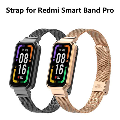 Μεταλλικό λουρί για Redmi Band Pro Έξυπνο ρολόι αξεσουάρ Προστατευτικό θήκης βραχιολιού από ανοξείδωτο ατσάλι Για προστατευτικό κάλυμμα redmi band pro