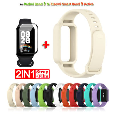 Zamjenski remen za Xiaomi Smart Band 9 Active Strap Correa silikonski remeni za satove Remen za Redmi Smart Band 3 remen narukvica